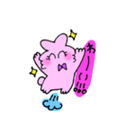 Mr.ポッピ（個別スタンプ：21）