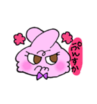 Mr.ポッピ（個別スタンプ：22）