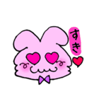 Mr.ポッピ（個別スタンプ：25）