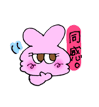 Mr.ポッピ（個別スタンプ：26）