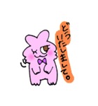 Mr.ポッピ（個別スタンプ：27）