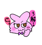 Mr.ポッピ（個別スタンプ：31）