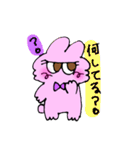 Mr.ポッピ（個別スタンプ：32）