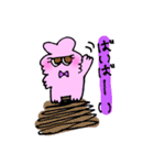 Mr.ポッピ（個別スタンプ：35）
