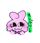 Mr.ポッピ（個別スタンプ：36）