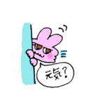 Mr.ポッピ（個別スタンプ：37）