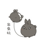 black black rabbit（個別スタンプ：28）