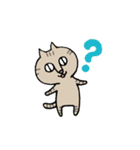 きじとらねこちゃん（個別スタンプ：4）