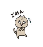 きじとらねこちゃん（個別スタンプ：5）