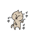 きじとらねこちゃん（個別スタンプ：10）