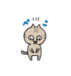 きじとらねこちゃん（個別スタンプ：11）