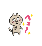 きじとらねこちゃん（個別スタンプ：13）