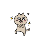 きじとらねこちゃん（個別スタンプ：14）