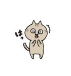 きじとらねこちゃん（個別スタンプ：15）