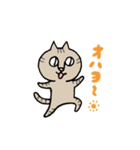 きじとらねこちゃん（個別スタンプ：17）