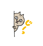 きじとらねこちゃん（個別スタンプ：21）