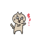 きじとらねこちゃん（個別スタンプ：22）
