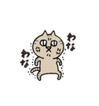 きじとらねこちゃん（個別スタンプ：27）