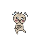 きじとらねこちゃん（個別スタンプ：31）