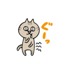 きじとらねこちゃん（個別スタンプ：33）