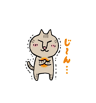 きじとらねこちゃん（個別スタンプ：35）