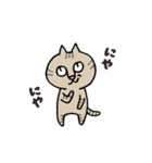 きじとらねこちゃん（個別スタンプ：36）