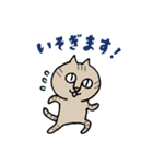きじとらねこちゃん（個別スタンプ：40）