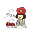 花ガール（個別スタンプ：4）