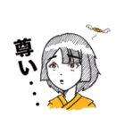 しゃちほこ屋（個別スタンプ：4）