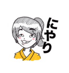 しゃちほこ屋（個別スタンプ：8）