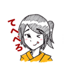 しゃちほこ屋（個別スタンプ：9）
