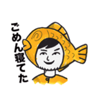 しゃちほこ屋（個別スタンプ：11）
