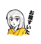 しゃちほこ屋（個別スタンプ：18）