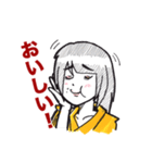 しゃちほこ屋（個別スタンプ：19）