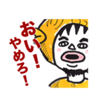 しゃちほこ屋（個別スタンプ：21）