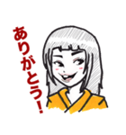 しゃちほこ屋（個別スタンプ：22）