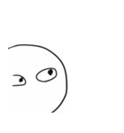 目でもの申す（個別スタンプ：1）