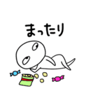 目でもの申す（個別スタンプ：19）