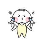 Jomo B ＆ Friends（個別スタンプ：2）