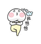 Jomo B ＆ Friends（個別スタンプ：5）