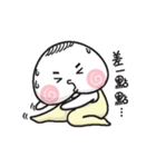 Jomo B ＆ Friends（個別スタンプ：6）