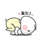 Jomo B ＆ Friends（個別スタンプ：7）