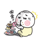 Jomo B ＆ Friends（個別スタンプ：18）