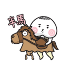 Jomo B ＆ Friends（個別スタンプ：22）