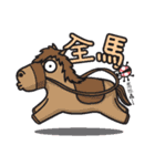 Jomo B ＆ Friends（個別スタンプ：23）