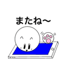 つばさのスタンプ（スマホ妖精 ）（個別スタンプ：9）