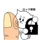 つばさのスタンプ（スマホ妖精 ）（個別スタンプ：14）