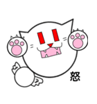 つばさのスタンプ（スマホ妖精 ）（個別スタンプ：28）
