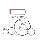 つばさのスタンプ（スマホ妖精 ）（個別スタンプ：31）