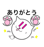 つばさのスタンプ（スマホ妖精 ）（個別スタンプ：33）
